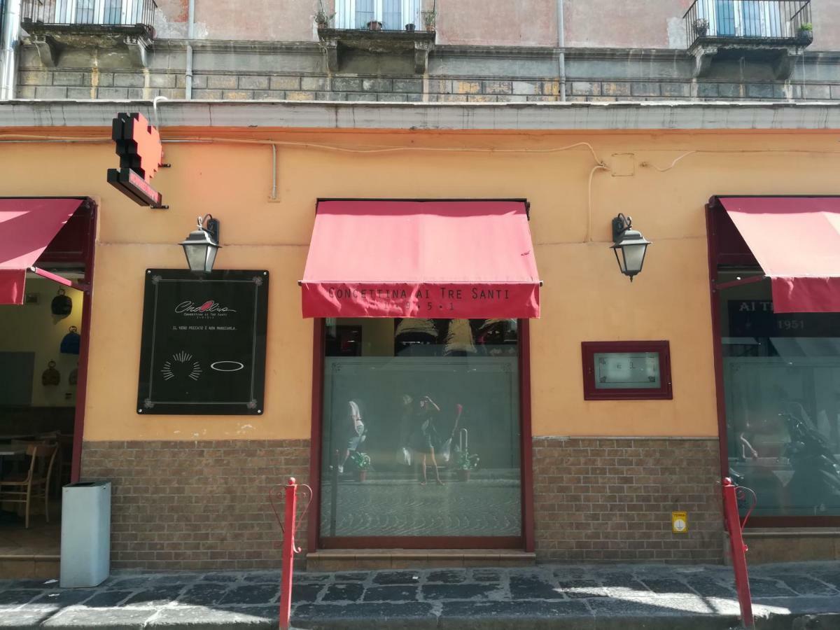 Dint E Viche E Napule Appartamento